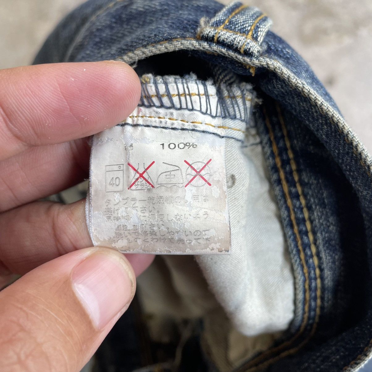 Morgan Homme 🔥🇯🇵Morgan Homme Japan Made Ripped Distress Denim Jeans Size US 31 - 11 Thumbnail