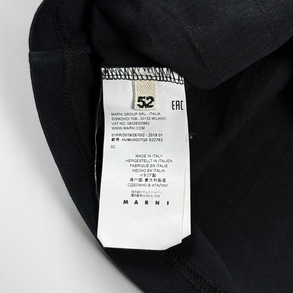 Marni Marni Logo T-Shirt Size US L / EU 52-54 / 3 - 7 Thumbnail