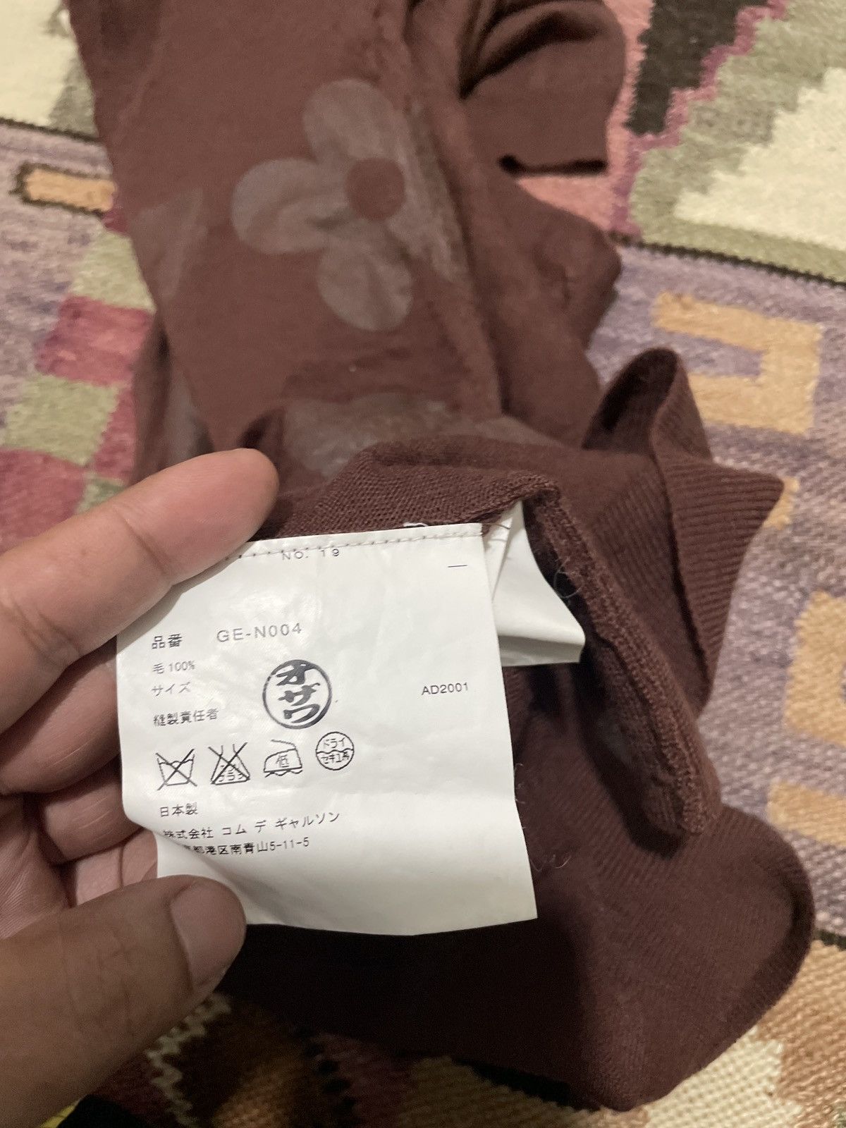 Comme des Garcons Comme des garcons numbered knit Size US S / EU 44-46 / 1 - 14 Thumbnail