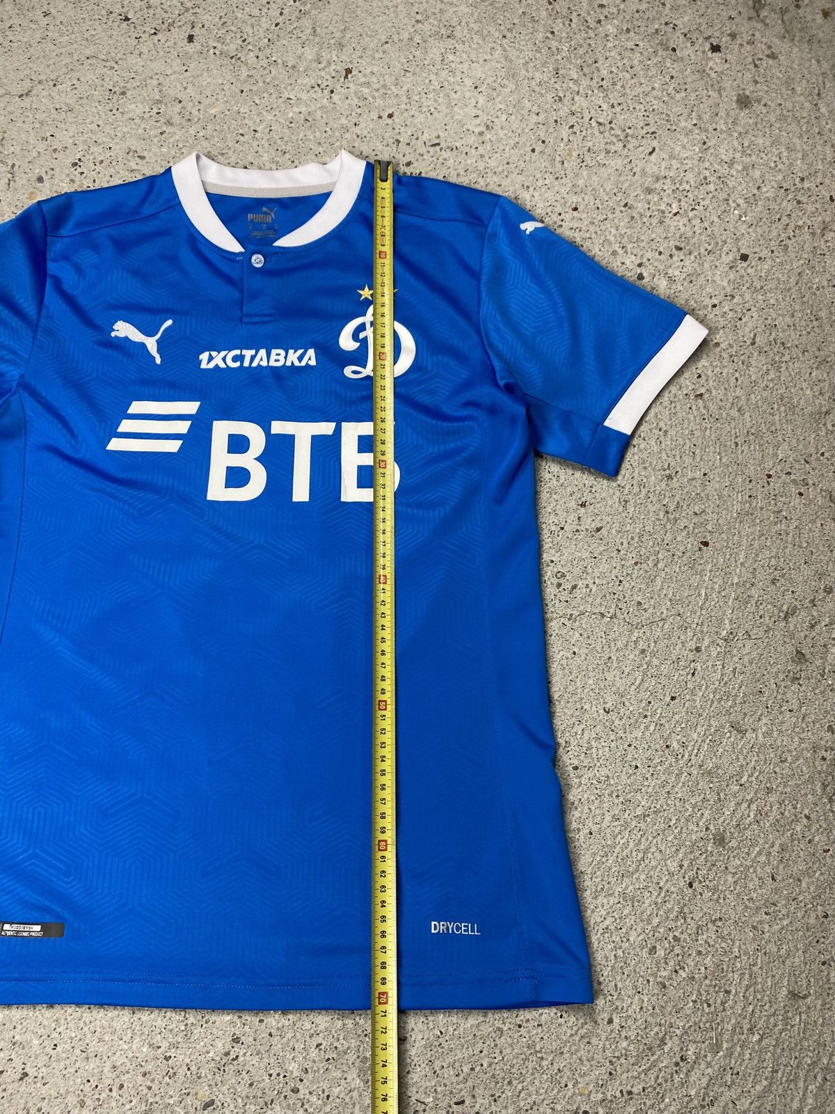 Puma Sebastian Szymański puma dynamo moscow football jersey Size US M / EU 48-50 / 2 - 17 Thumbnail