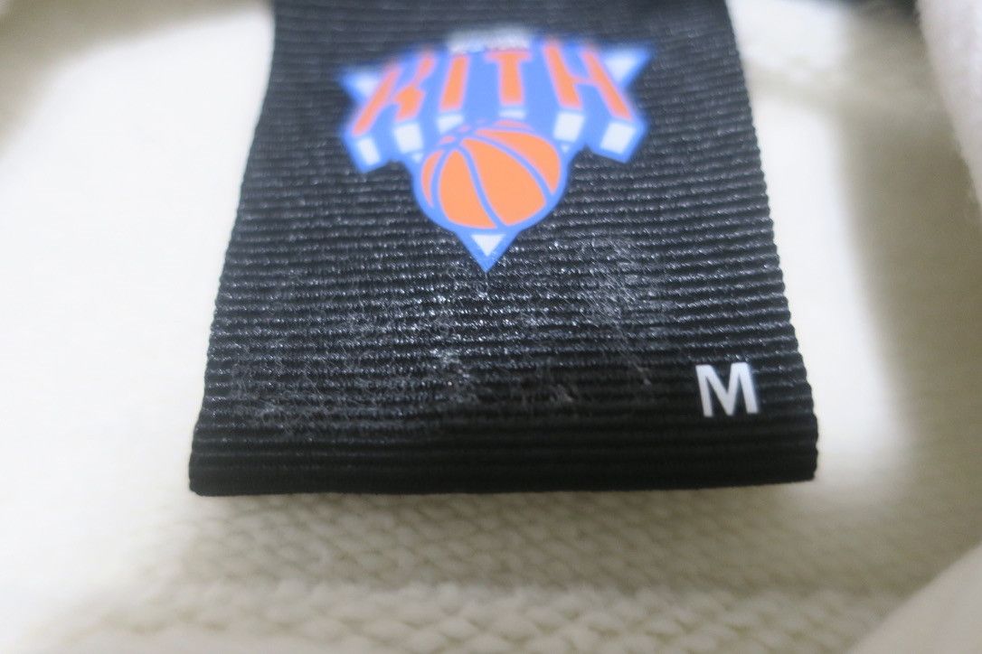 Kith × NBA Kith X New York Knicks NY Pinstripe Williams III Hoodie Size US M / EU 48-50 / 2 - 6 Thumbnail