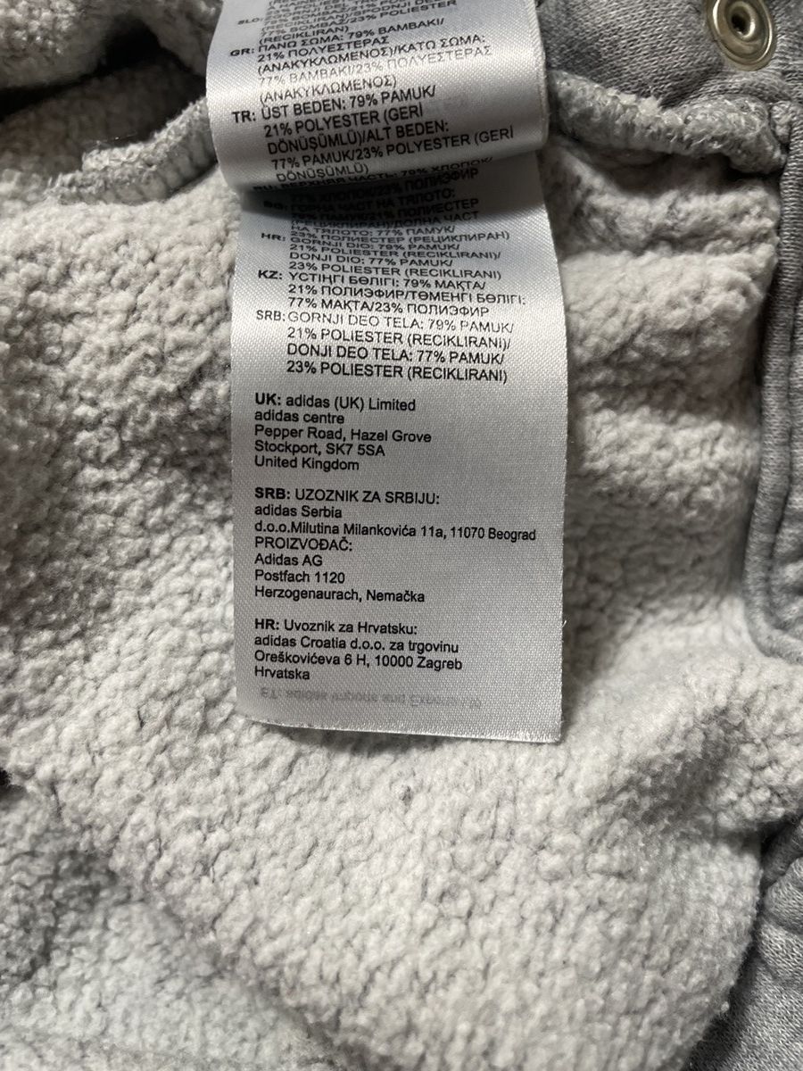 Adidas 🔥Offers🔥Adidas Sweatshirt Center Logo Streetwear Size US XS / EU 42 / 0 - 7 Thumbnail
