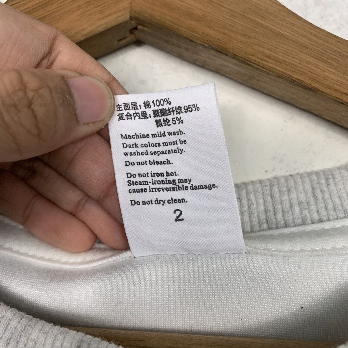 Japanese Brand Brunswick Buttercotch French Toast Sweatshirt Size US XL / EU 56 / 4 - 12 Thumbnail