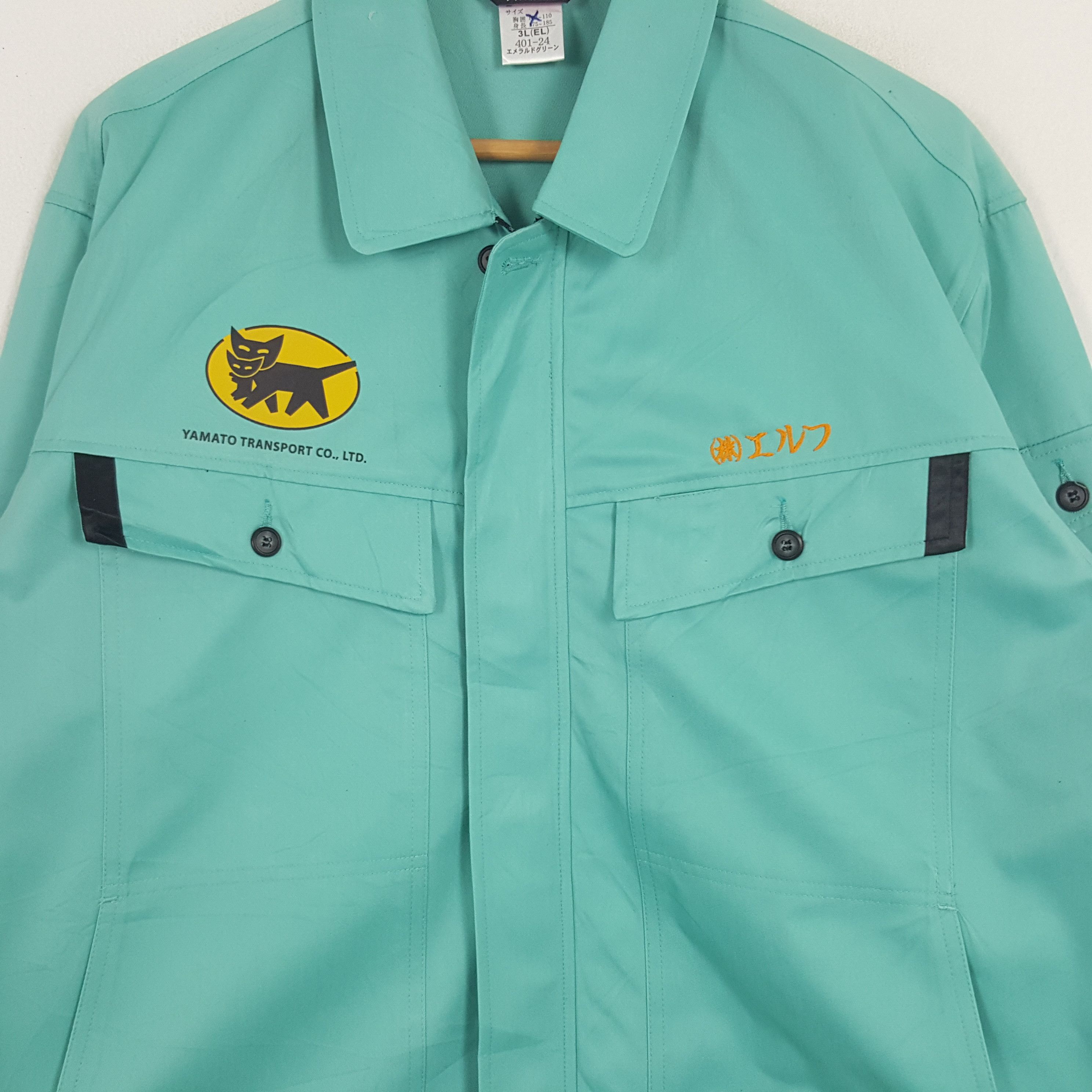 Japanese Brand × Vintage Vintage Yamato Transport Japanese Uniform Custom Jacket Size US L / EU 52-54 / 3 - 4 Thumbnail