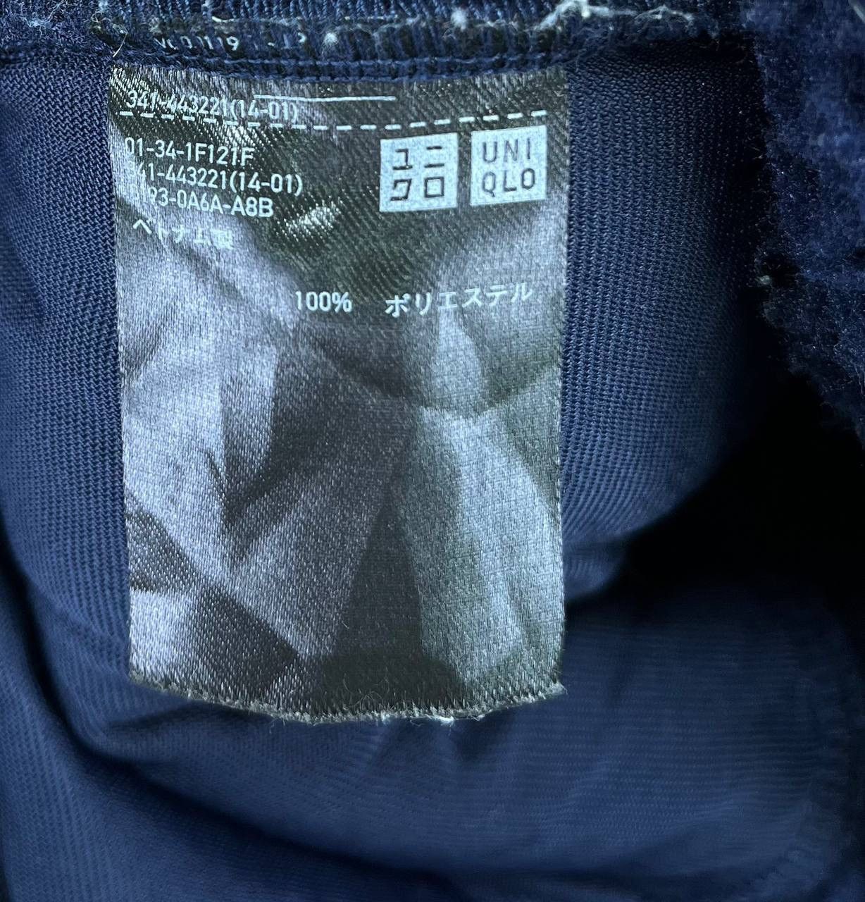 Uniqlo × White Mountaineering White Mountaineering Fleece Snap-T Button Up Sweatshirt Size US L / EU 52-54 / 3 - 6 Thumbnail