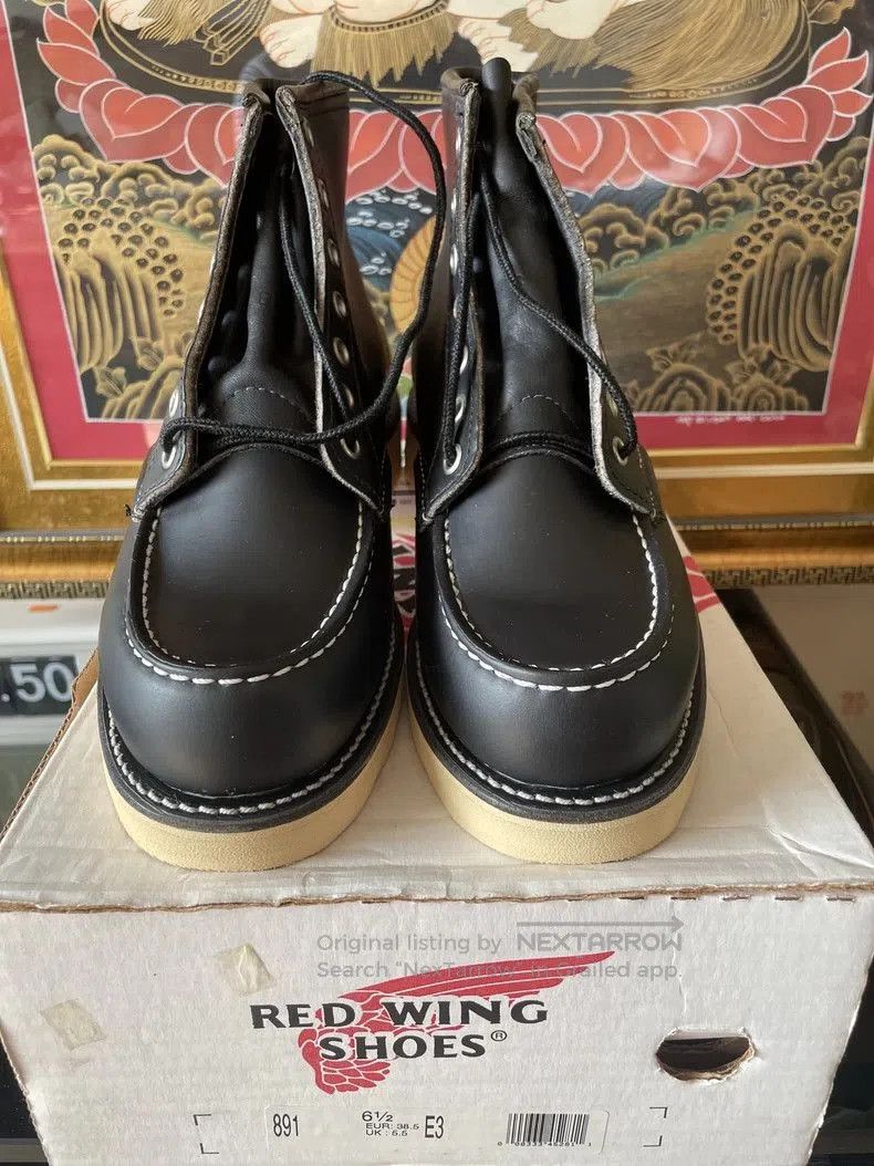 Red Wing Red Wing 8179 Engineer Boots. Size US 6.5 / EU 39-40 - 1 Thumbnail