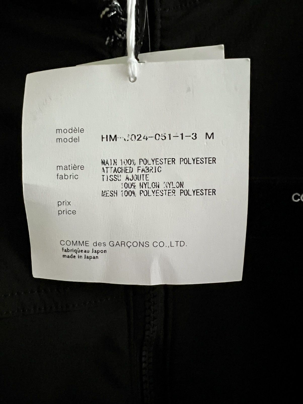 Comme des Garcons Comme des garçons - Paneled zip jacket Size US M / EU 48-50 / 2 - 5 Thumbnail