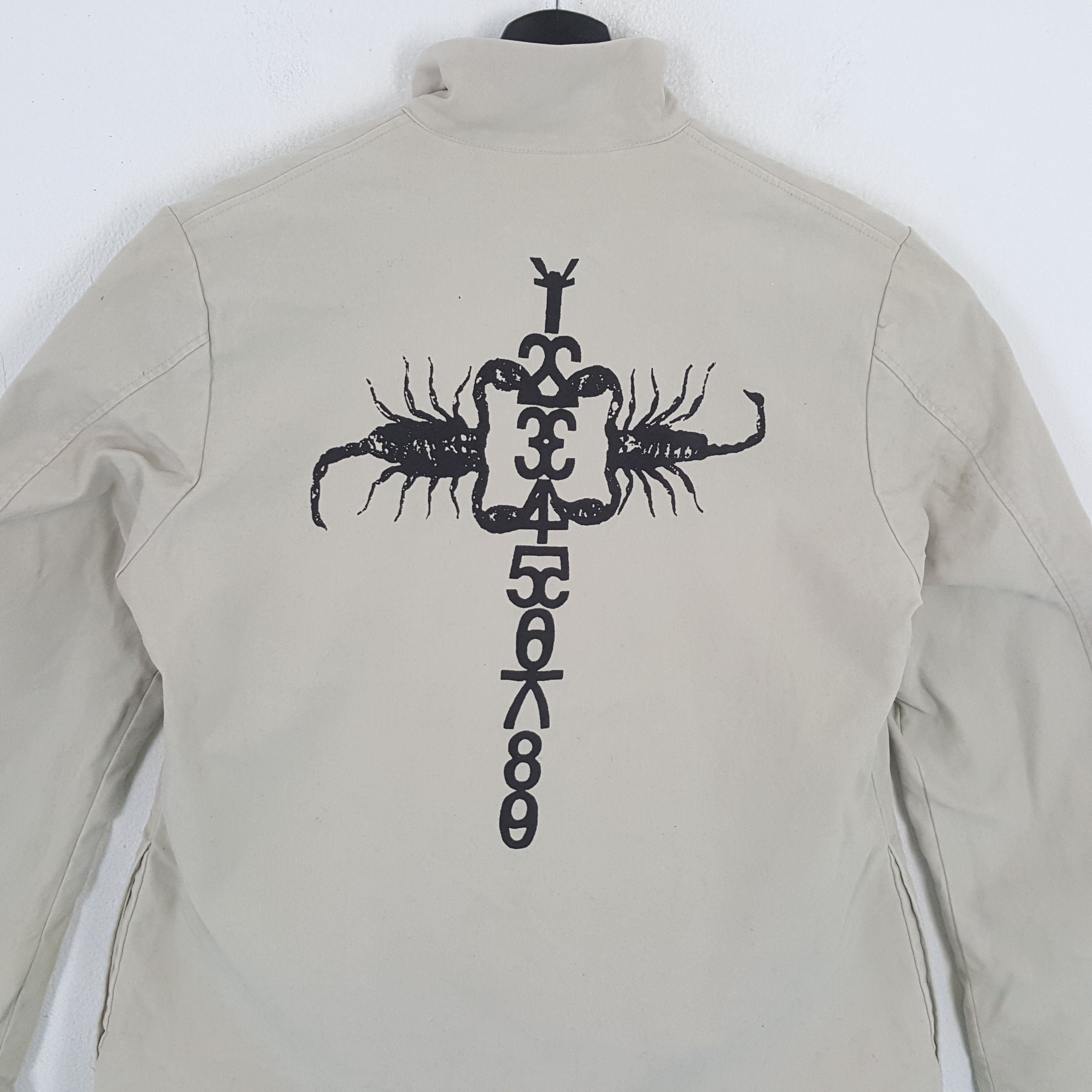 45rpm × Japanese Brand × Vintage 45RPM Japanese Brand Streetwear Custom Art Jacket Size US M / EU 48-50 / 2 - 2 Thumbnail