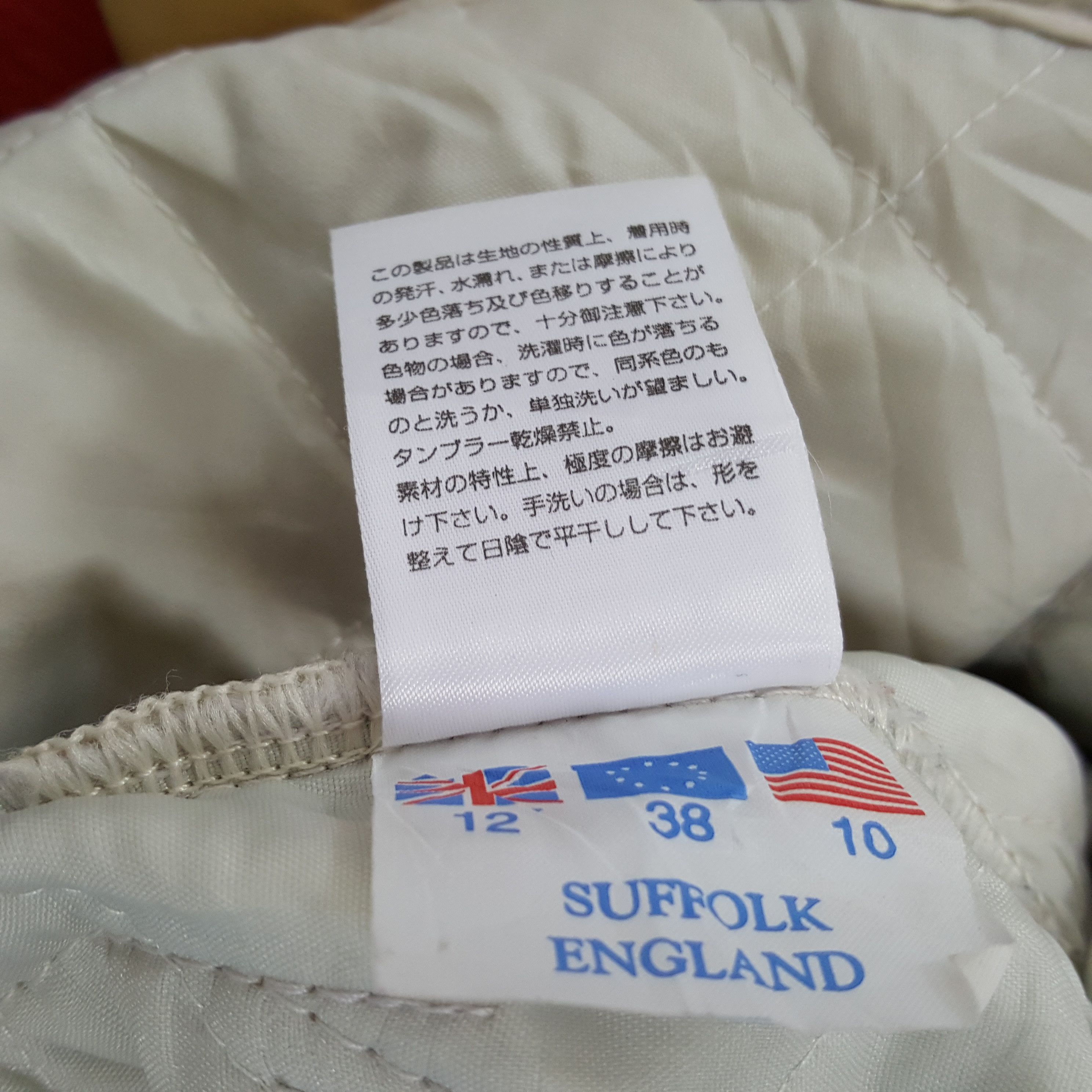 Designer × Vintage Suffolk Tradition Multicolour Design Fashion Style Jacket Size US S / EU 44-46 / 1 - 8 Thumbnail