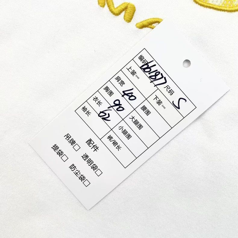 Other Fendi Letter logo printed short sleeves Size US S / EU 44-46 / 1 - 6 Thumbnail
