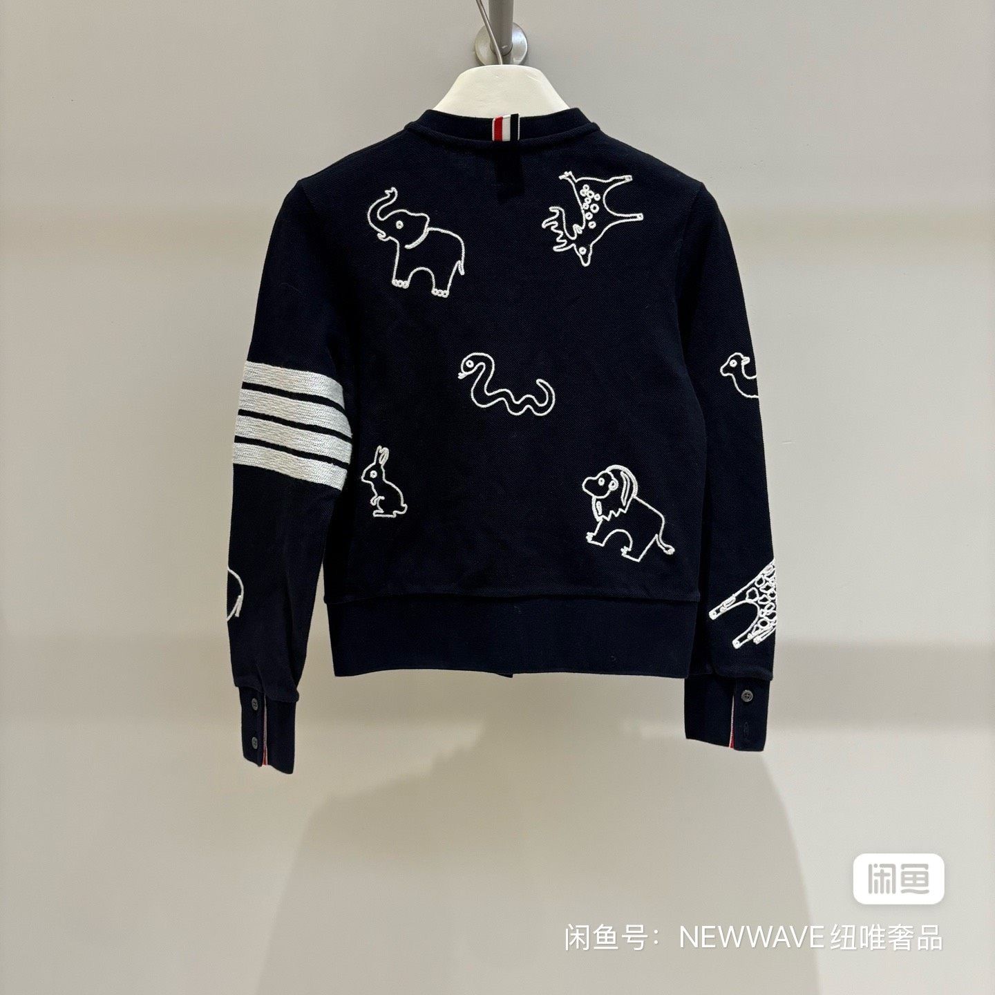 Thom Browne Thom Browne size3 Embroidered lace-woven waffle cardigan Size US M / EU 48-50 / 2 - 2 Thumbnail