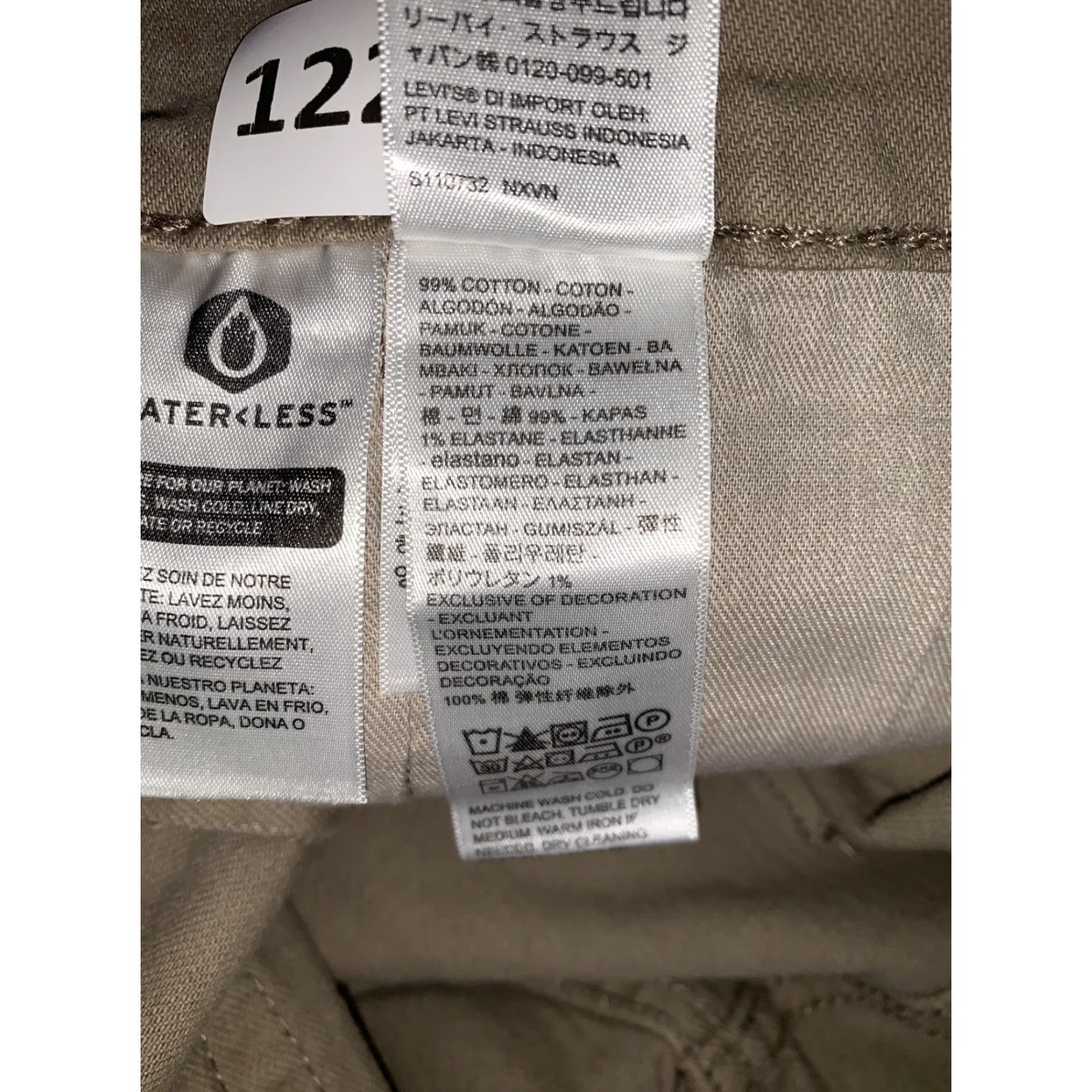 Levi's Levi’s 505 Straight Leg Khaki Twill Men’s Pants 40x30 Beige Cotton Blend Regular 5-Pocket Jeans MENS Size US 40 / EU 56 - 7 Thumbnail