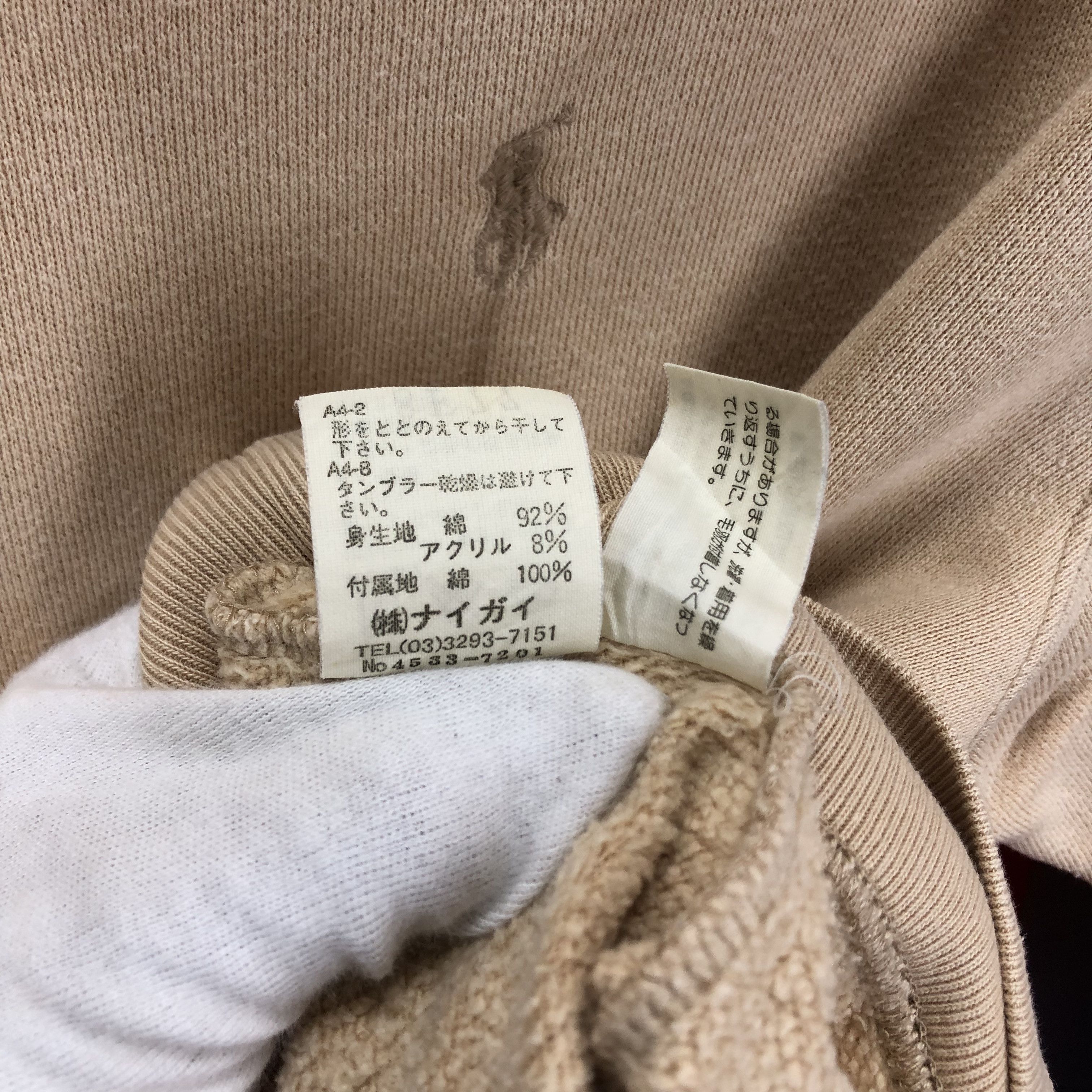 Ralph Lauren Vintage RALPH LAUREN POLO GOLF Women Sweatshirt #1619/02 Size M / US 6-8 / IT 42-44 - 6 Thumbnail