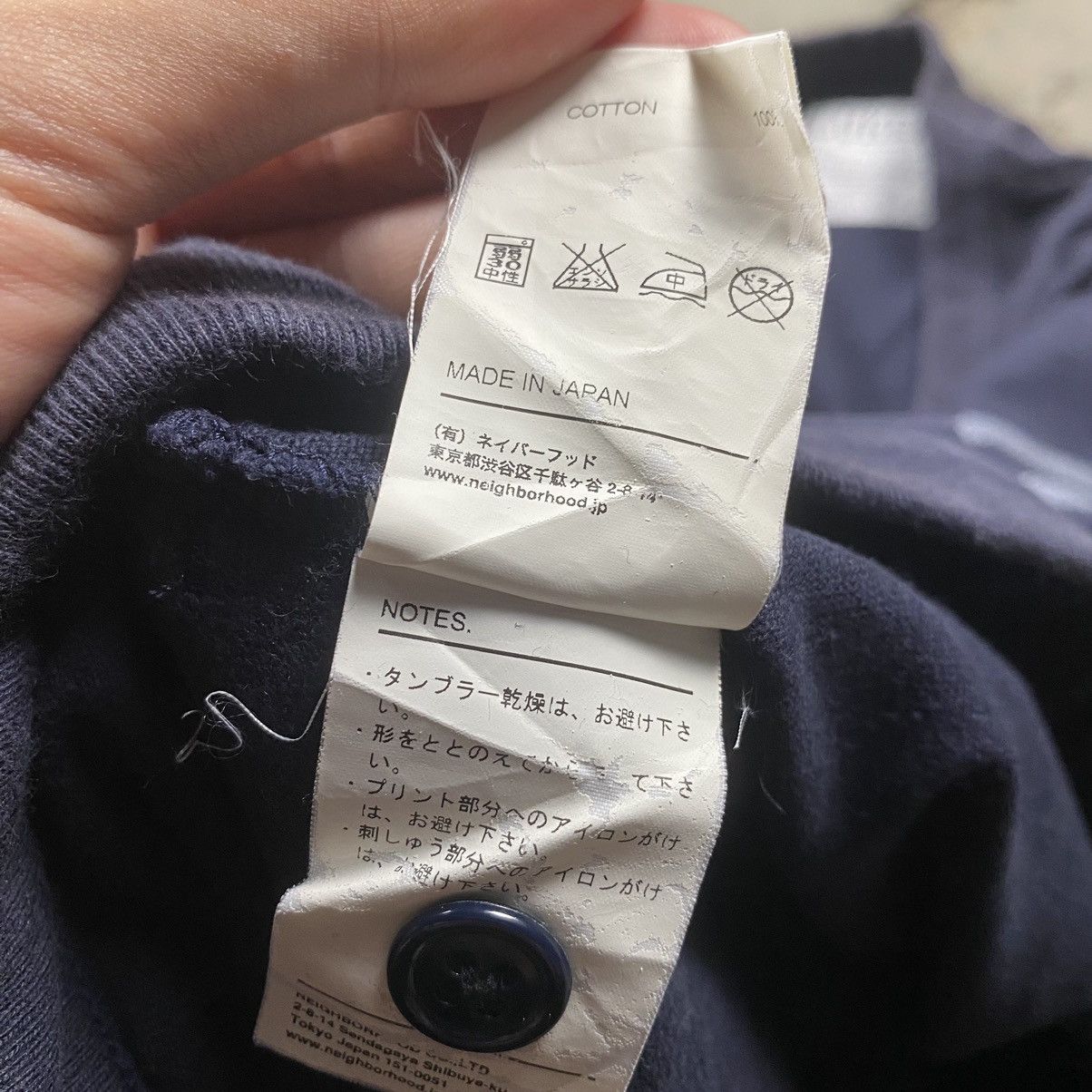 Designer × Japanese Brand × Neighborhood Luker by Neighbourhood Navajo Native Cardigan Sweater Size US S / EU 44-46 / 1 - 7 Thumbnail