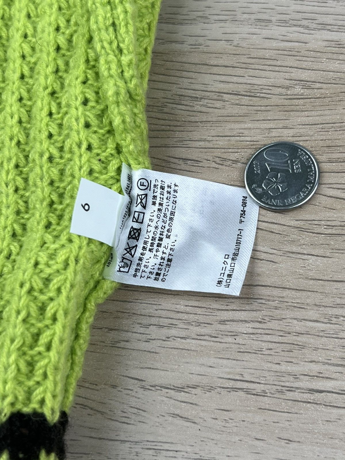 Marni × Uniqlo Marni Uniqlo Balaclava Knitted Hat Size ONE SIZE - 8 Thumbnail