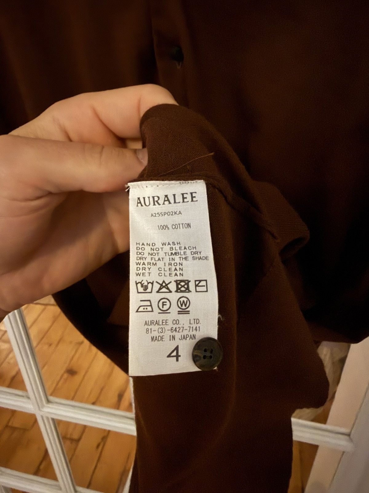 Auralee Auralee Super High Gauge Polo in Brown Size US M / EU 48-50 / 2 - 3 Thumbnail