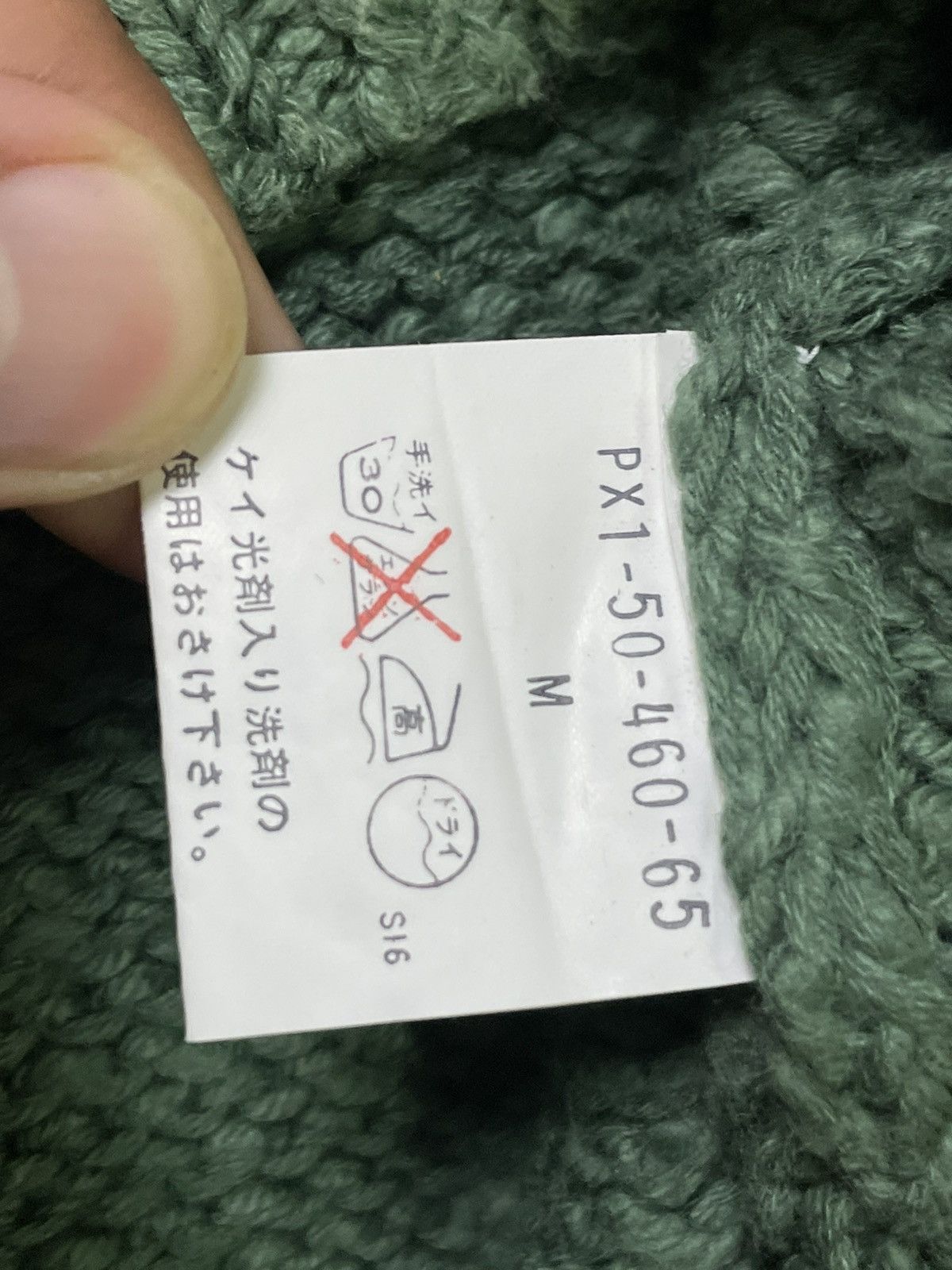 Designer × Vintage At Ease USA Comfortable Short Sleeves Knitwear(43) Size US M / EU 48-50 / 2 - 8 Thumbnail