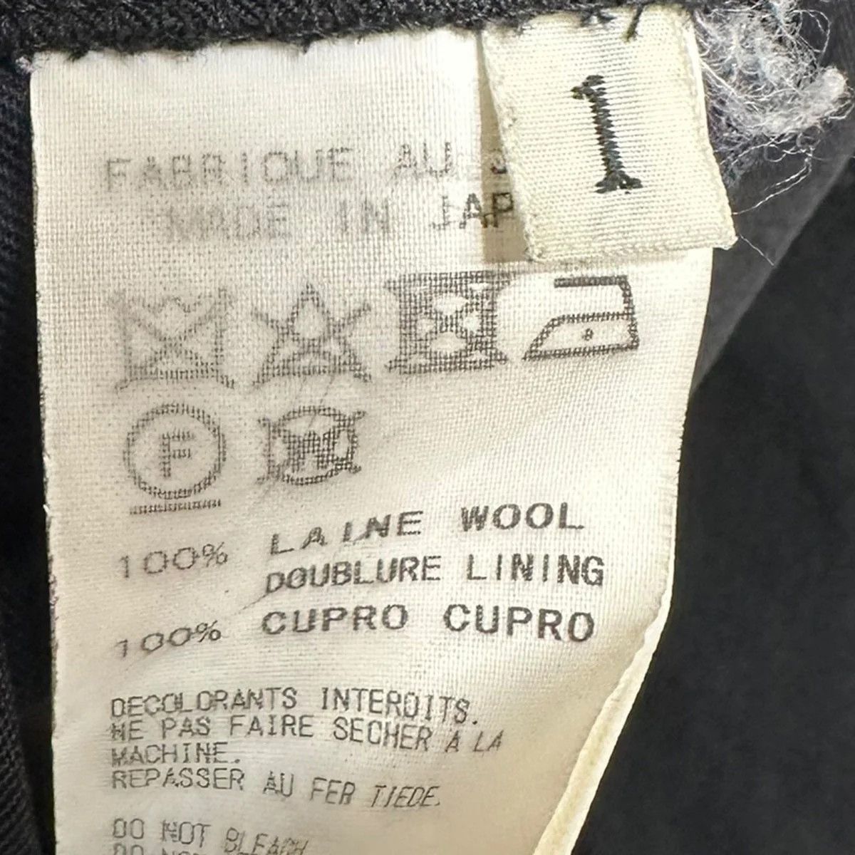 Yohji Yamamoto REGULATION Yohji Yamamoto Wool gabardine hooded coat Size US S / EU 44-46 / 1 - 6 Thumbnail