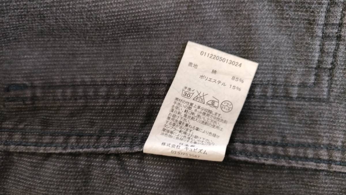 Visvim VISVIM ARTIFACT COVERALL (CORDUROY) F.I.L. EXCLUSIVE. JACKET Size US M / EU 48-50 / 2 - 6 Thumbnail