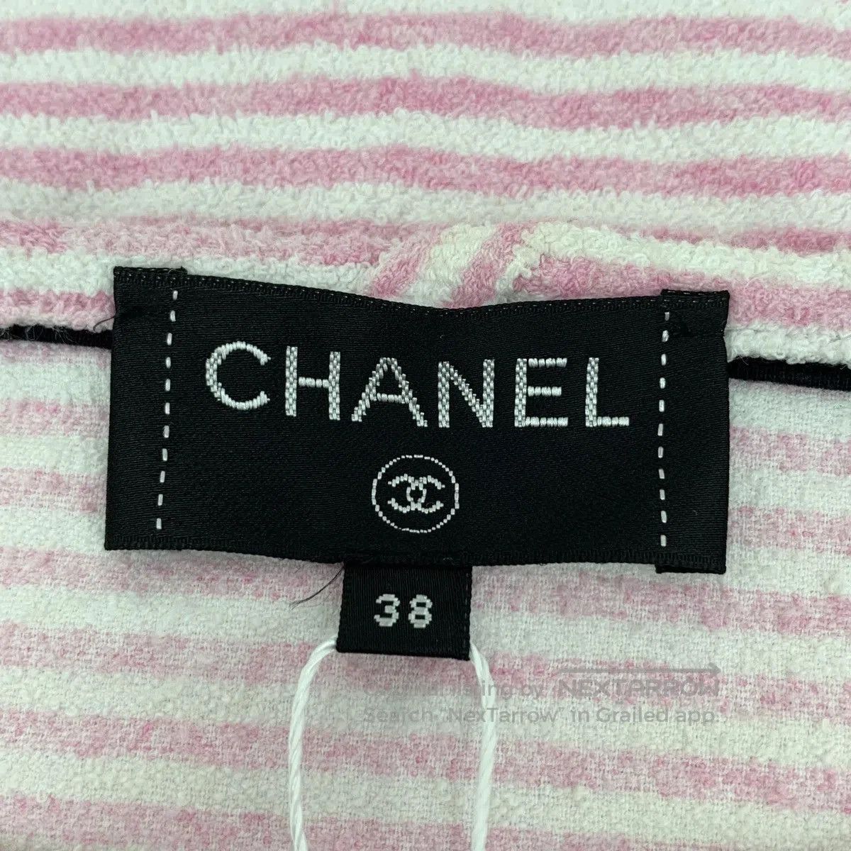 Dior Striped Short. Size US XS / EU 42 / 0 - 5 Thumbnail