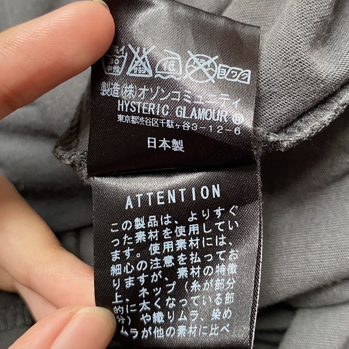 Hysteric Glamour Vintage Japanese Brand Hysteric Glamour T-shirt 2000s Size US L / EU 52-54 / 3 - 13 Thumbnail