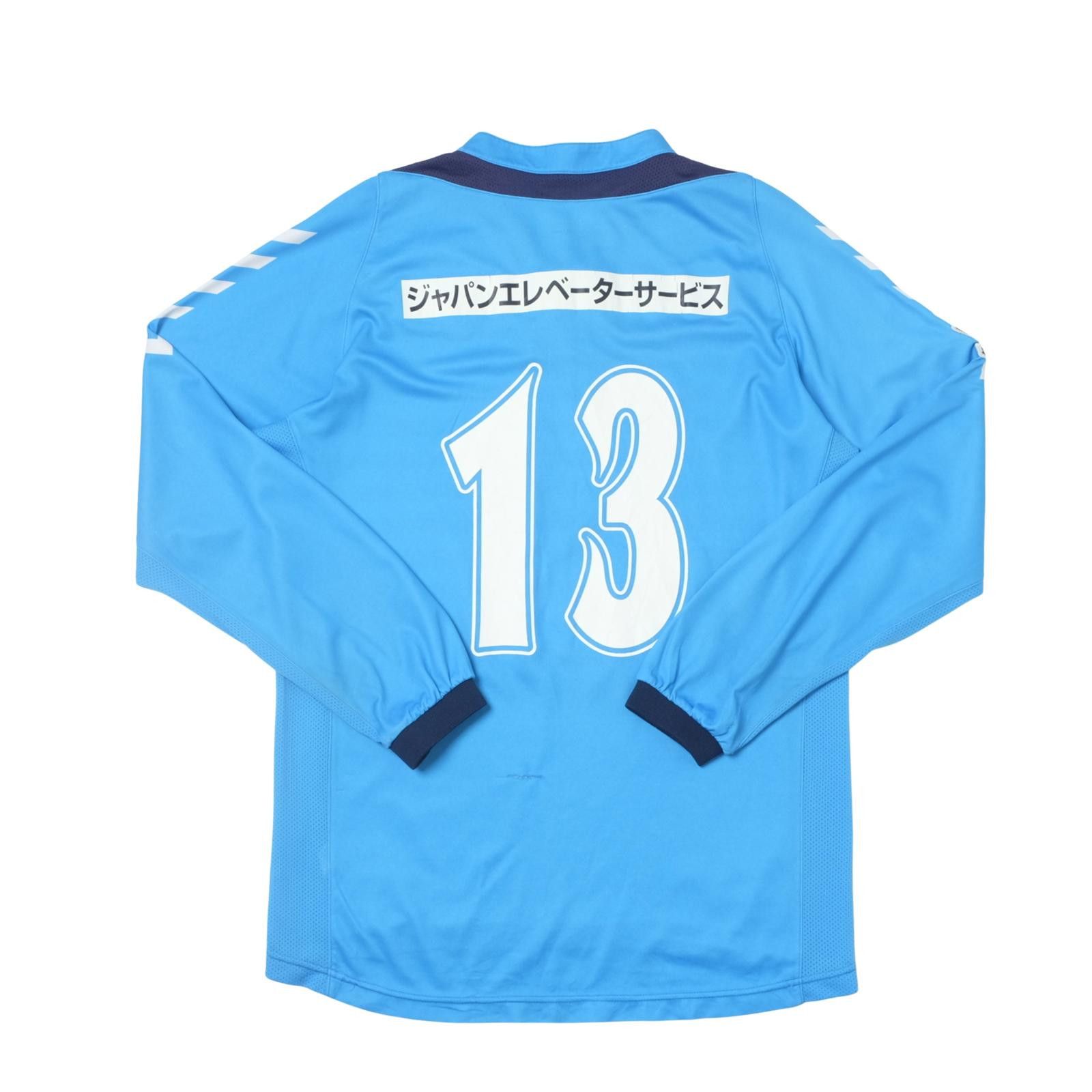 Hummel 2007/08 Yokohama FC Home Shirt Hummel J-League (L/XL) Size US L / EU 52-54 / 3 - 2 Thumbnail