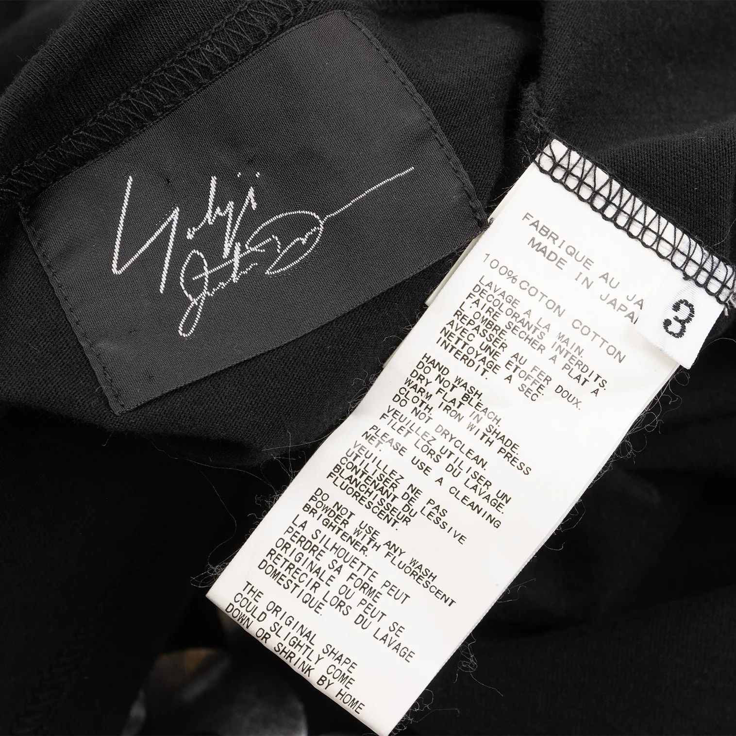 Yohji Yamamoto Yohji Yamamoto × Justin Davis Cotton Print Tee Size US L / EU 52-54 / 3 - 14 Thumbnail