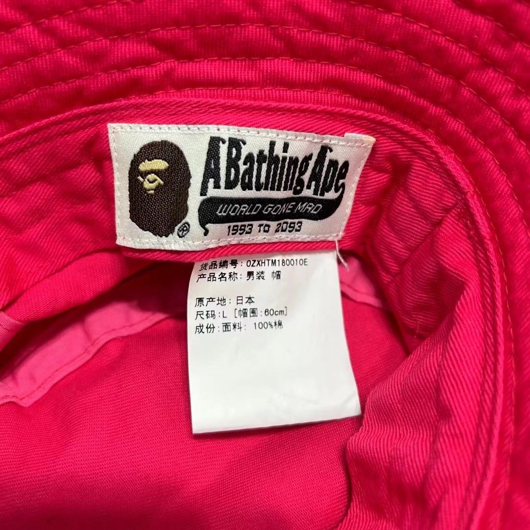 Bape BAPE BUCKET HAT Size 30 - 4 Thumbnail