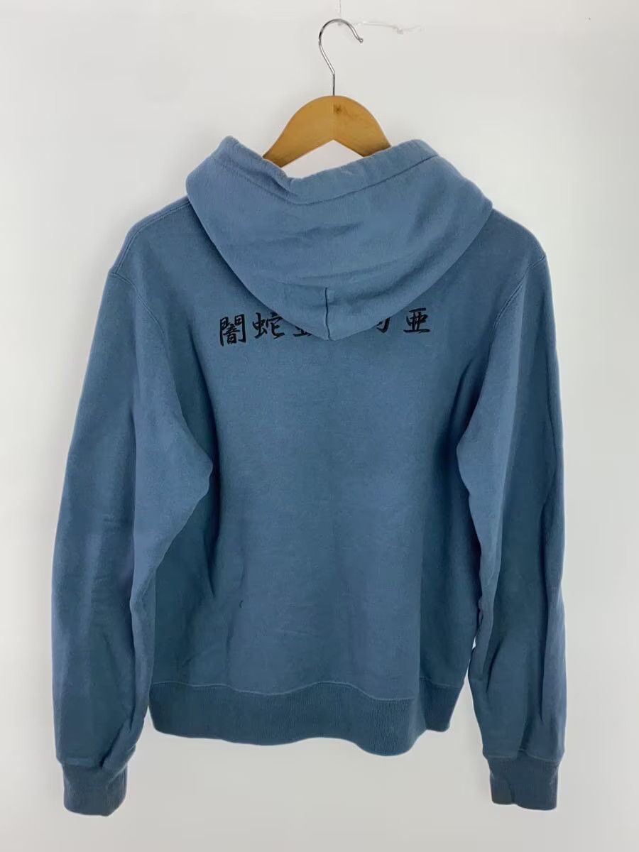 Undercover Anarchy Logo Hoodie Size US M / EU 48-50 / 2 - 2 Thumbnail
