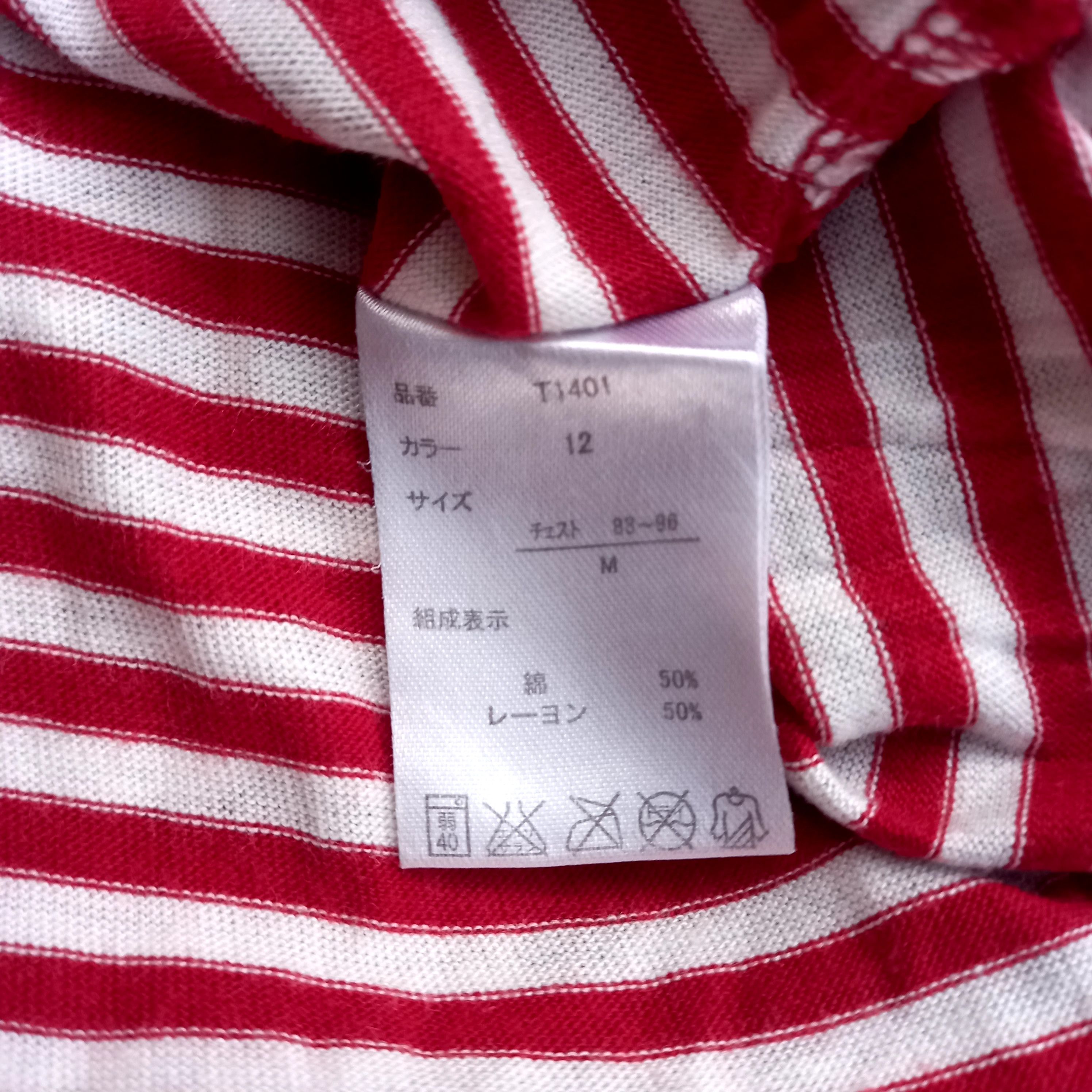 If Six Was Nine Semantic Design Stripe Long Sleeve T-Shirt Size M / US 6-8 / IT 42-44 - 4 Thumbnail