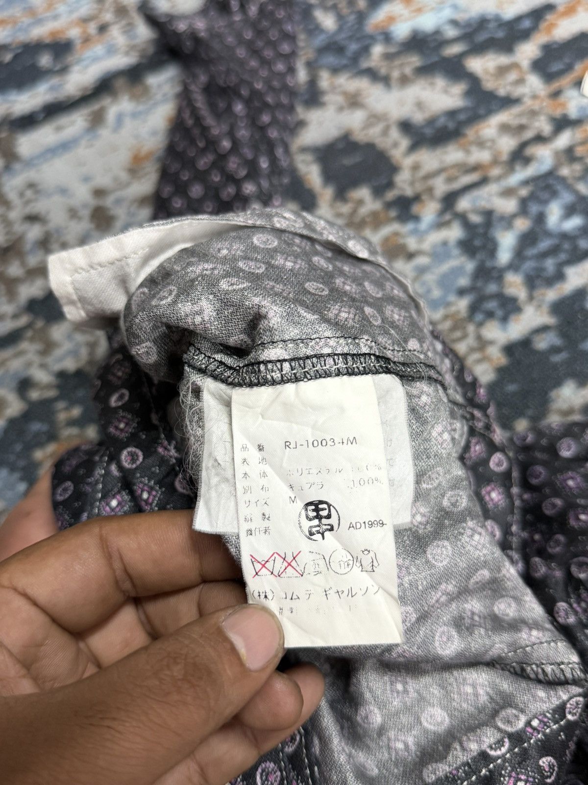 Comme des Garcons Comme Des Garcons Robe De Chambre Shirt Button Up Size S / US 4 / IT 40 - 9 Thumbnail