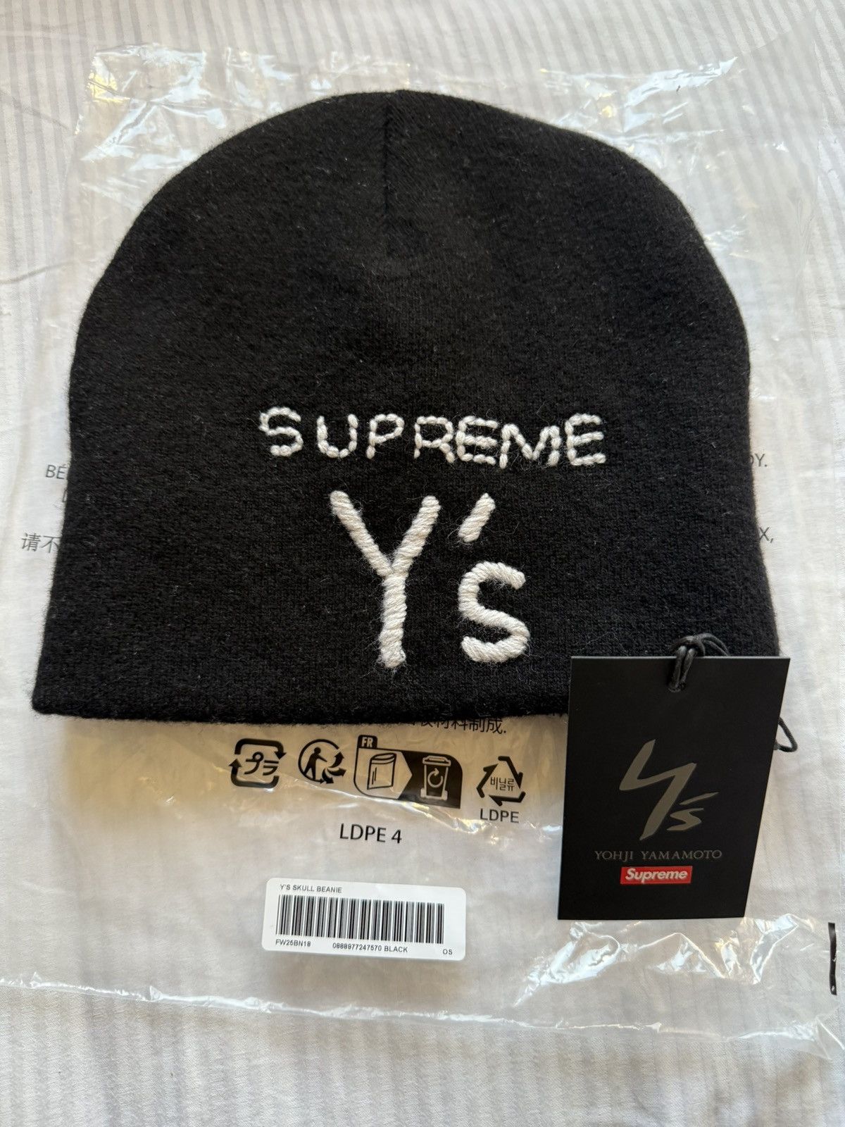 yohji yamamoto × supreme ビーニー/希少 SLN Official - Supreme X Yohji Yamamoto Beanie