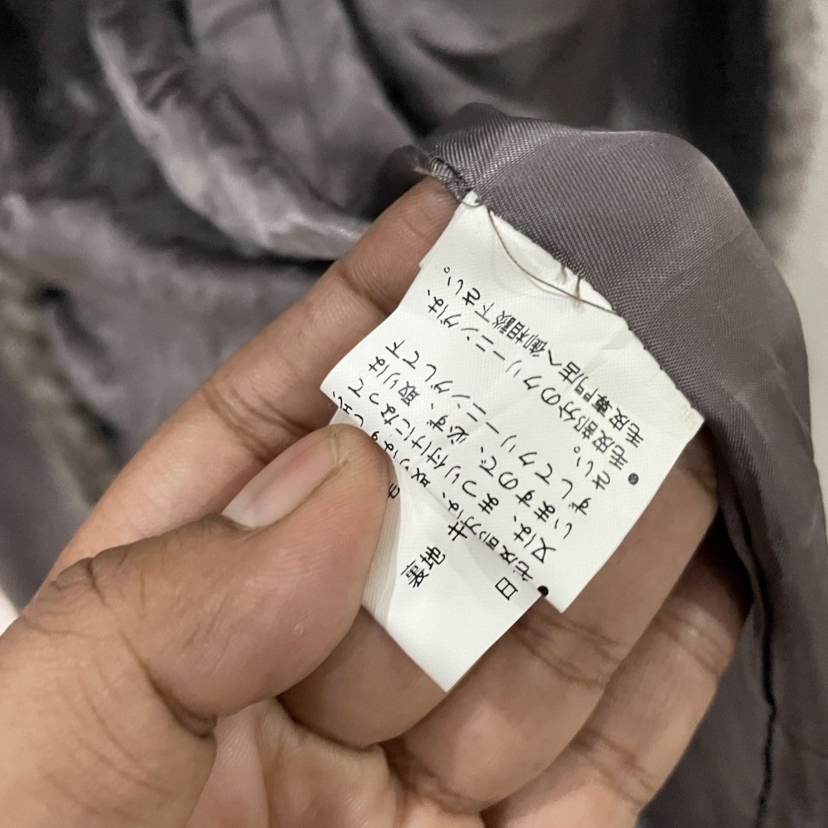 Japanese Brand Vintage Japanese Designer Fur Cashmere Trench Coat Size US M / EU 48-50 / 2 - 7 Thumbnail