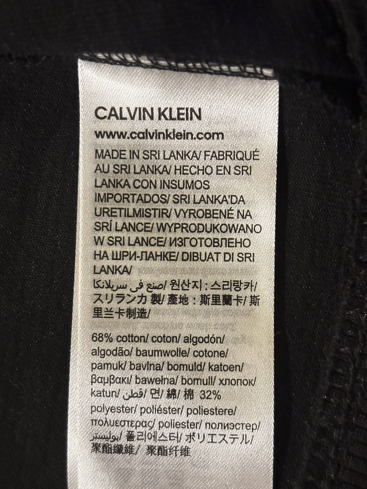Calvin Klein Men’s black bomber Jacket.mj0216 Size US L / EU 52-54 / 3 - 8 Thumbnail