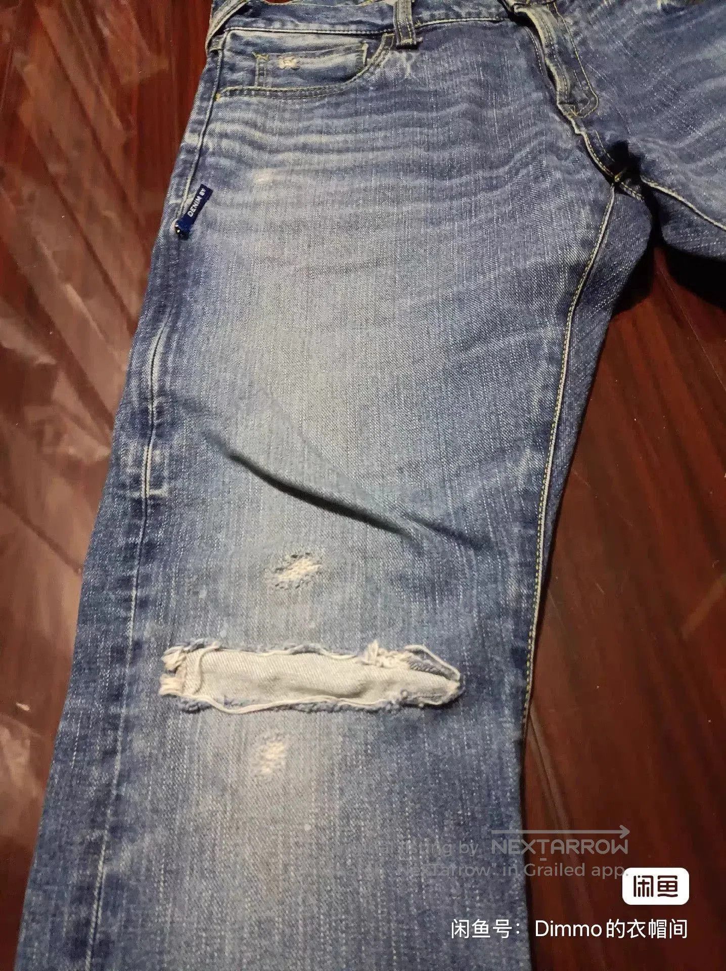 Fragment Design Denim By Vanquish&Fragment Lightning Jeans. Size US 36 / EU 52 - 3 Thumbnail
