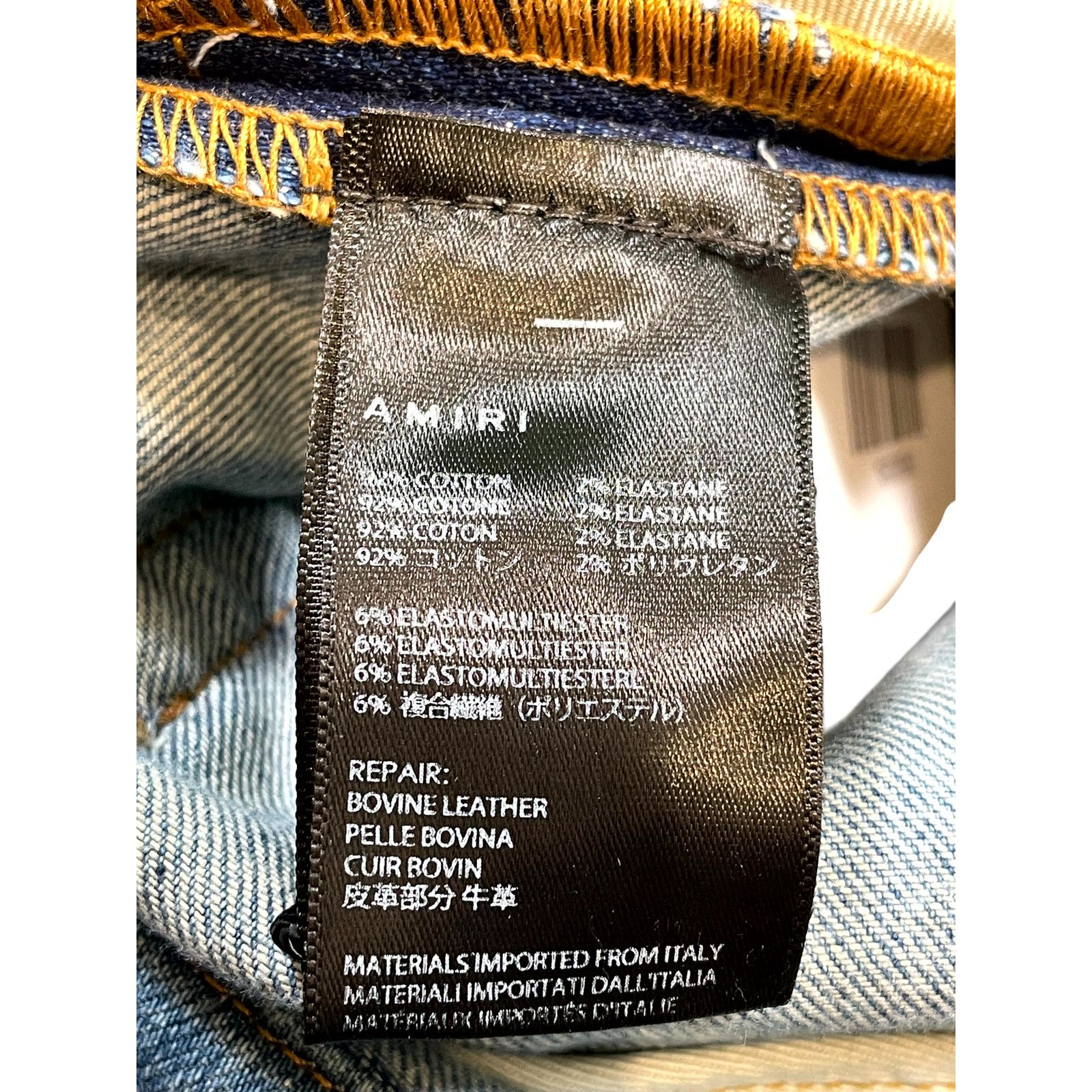 Amiri Amiri Multi Stitch Light Wash Jeans Size US 36 / EU 52 - 5 Thumbnail