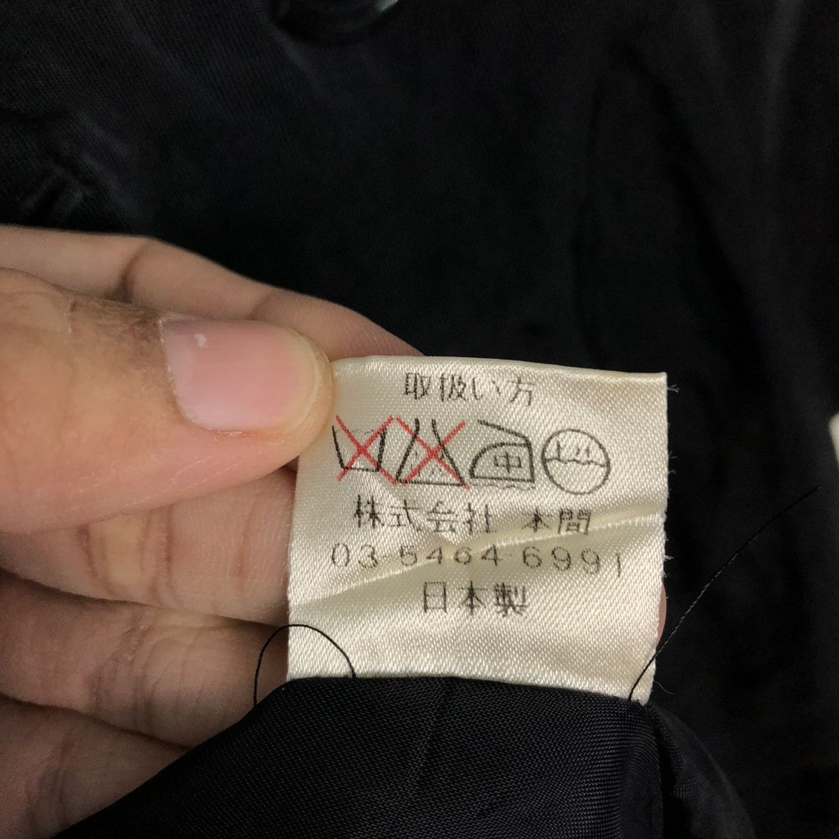 Japanese Brand 🔥ROCH BLACK LONG JACKET OVERSIZED HOMMA JAPAN ISSEY MIYAKE Size US M / EU 48-50 / 2 - 18 Thumbnail