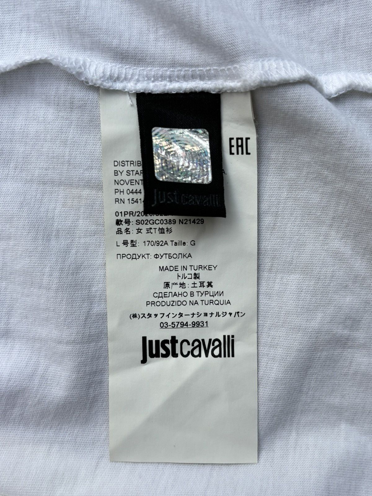 Just Cavalli Just Cavalli Python-Print UFO Design Size US L / EU 52-54 / 3 - 4 Thumbnail