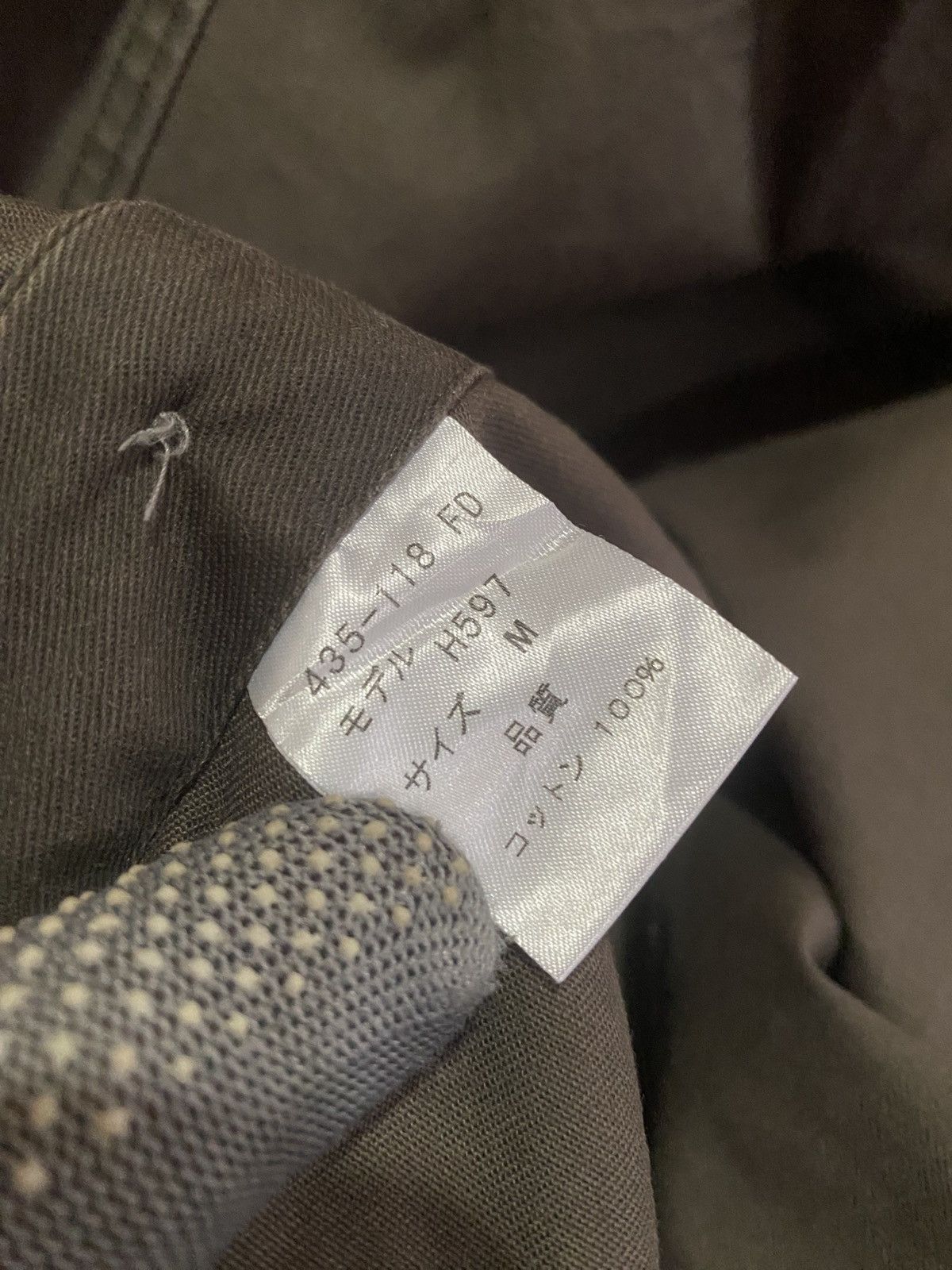 R.Newbold R. Newbold Military-Inspired Short Sleeve Shirt With Patch Size US M / EU 48-50 / 2 - 7 Thumbnail