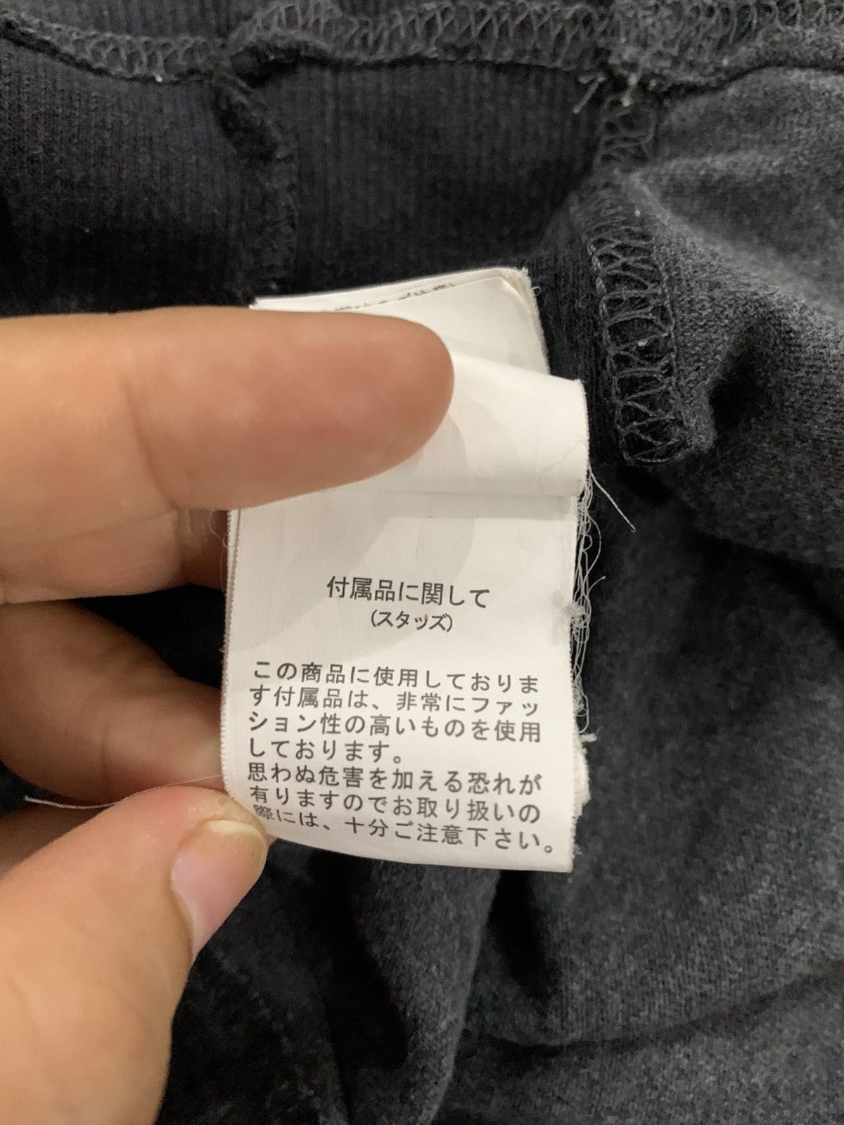 Japanese Brand SEMATIC DESIGN INSIDE ILLUSIONS SHIRT Size US M / EU 48-50 / 2 - 15 Thumbnail