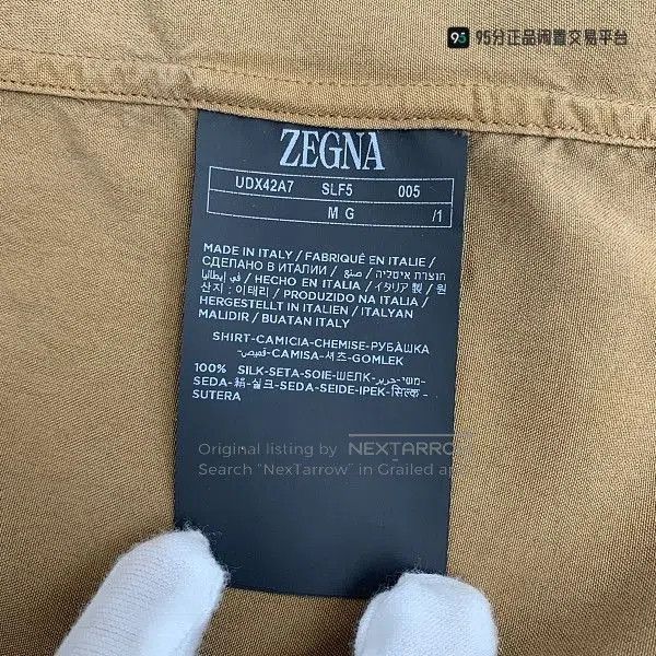Ermenegildo Zegna Zegna Men's Solid Lapel Single. Size US M / EU 48-50 / 2 - 7 Thumbnail