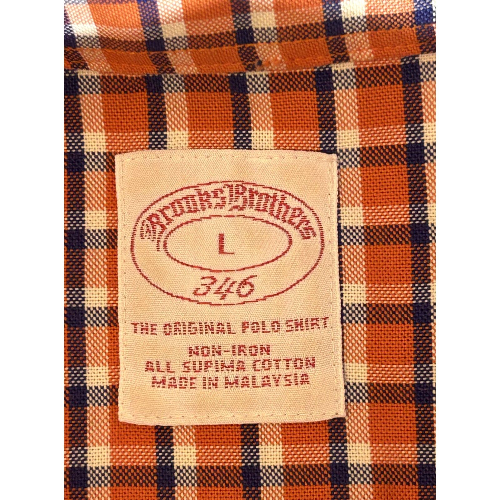 Brooks Brothers Brooks Brothers Shirt Mens Large Orange Plaid 346 Non Iron Long Sleeve Button Front Dress Shirt Size US L / EU 52-54 / 3 - 7 Thumbnail