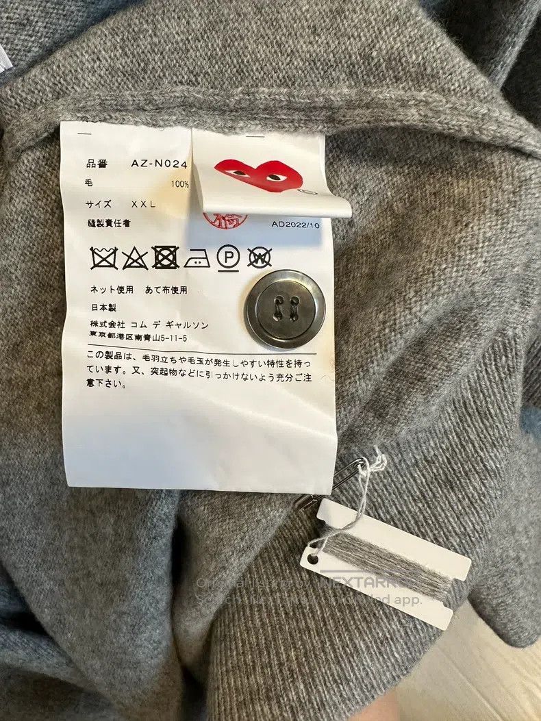Comme des Garcons Comme Des Garcons Classic Cardigan, Wool, Black Heart V-ne Size XXL / US 16-18 / IT 52-54 - 5 Thumbnail