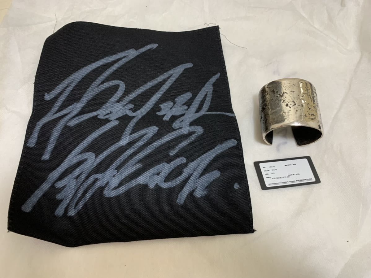Backlash Jun Uezono collab Silver 1000 Frontier Bangle