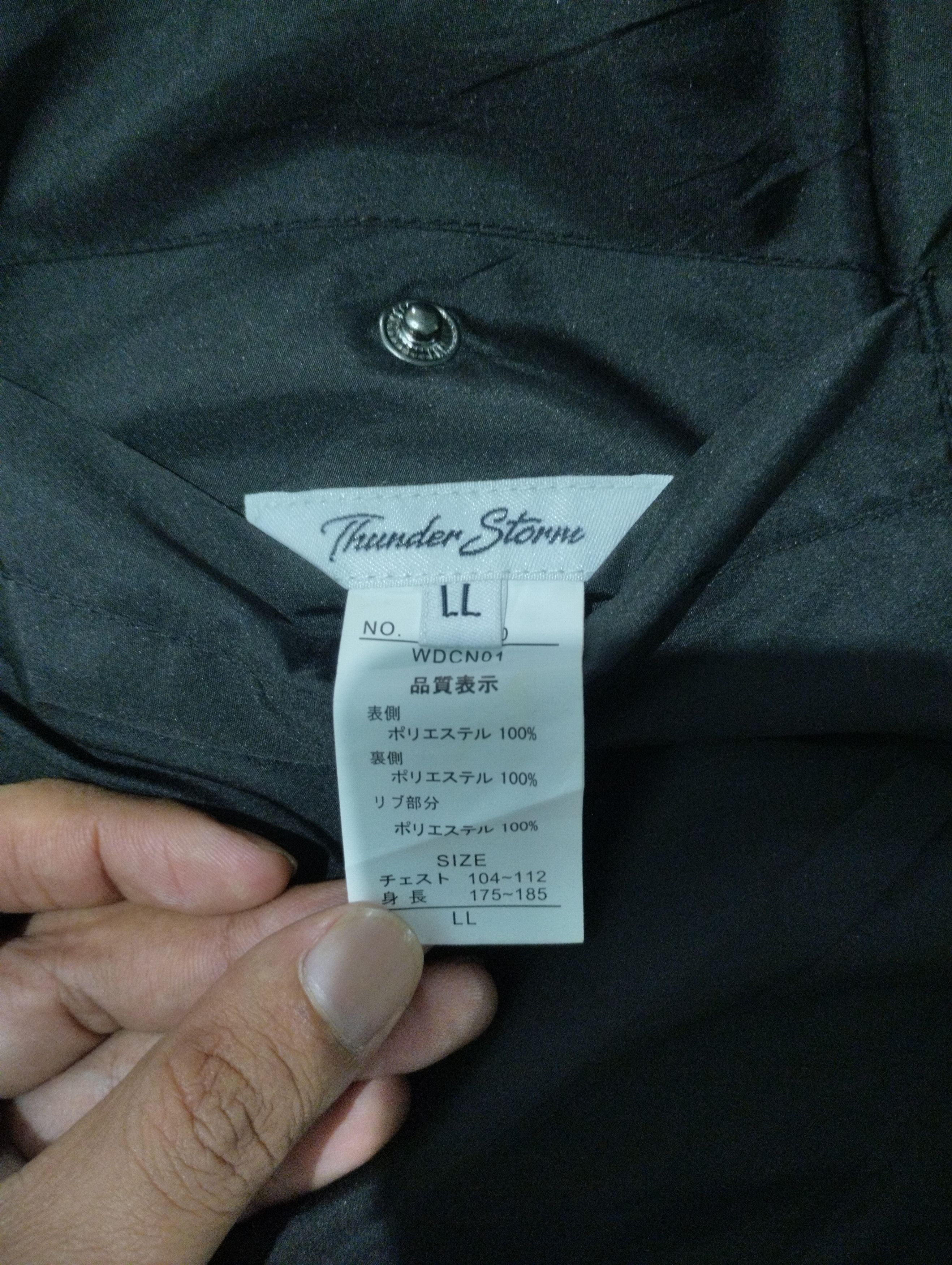 Japanese Brand Thunder storm reversible bomber jacket Size US XL / EU 56 / 4 - 6 Thumbnail