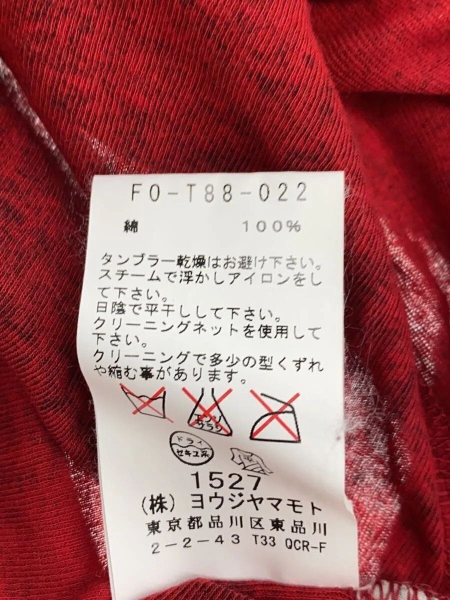 Yohji Yamamoto Pattern Light Long Sleeve Tee Size M / US 6-8 / IT 42-44 - 6 Thumbnail
