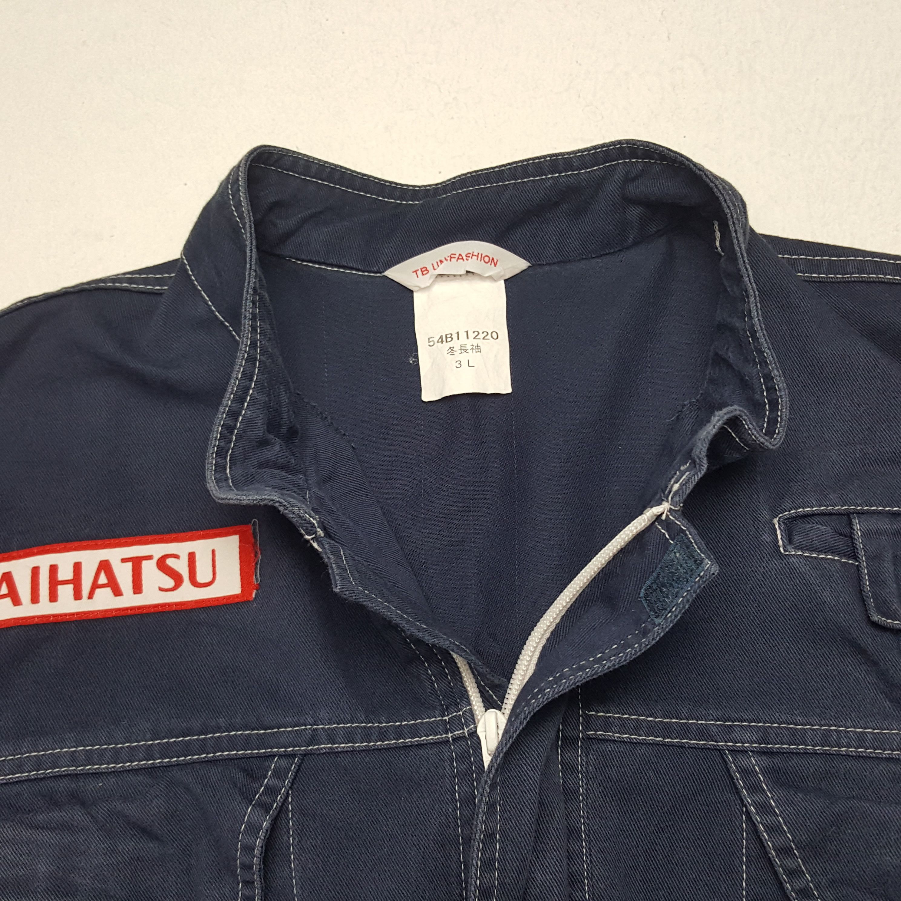 Sports Specialties × Vintage Vintage Daihatsu Sport Worker Jumpsuit Coverall Jacket Size US XL / EU 56 / 4 - 9 Thumbnail