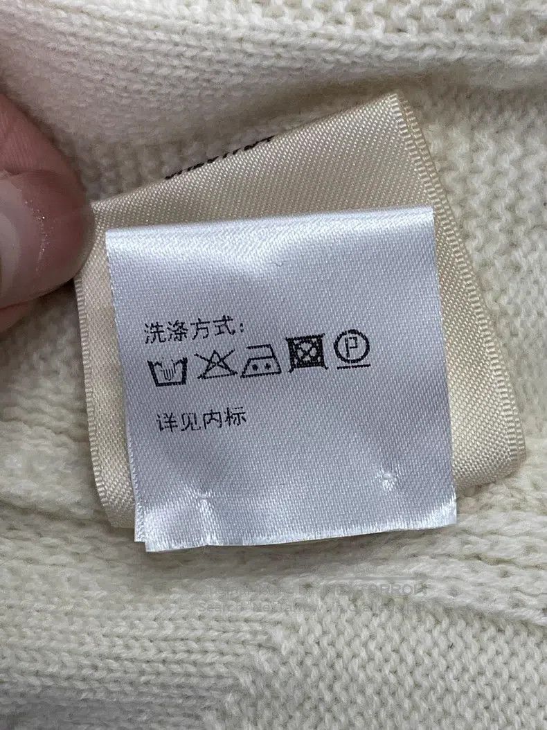 Hermes Hermes White H Pattern Knit Sweater Size XS / US 0-2 / IT 36-38 - 6 Thumbnail