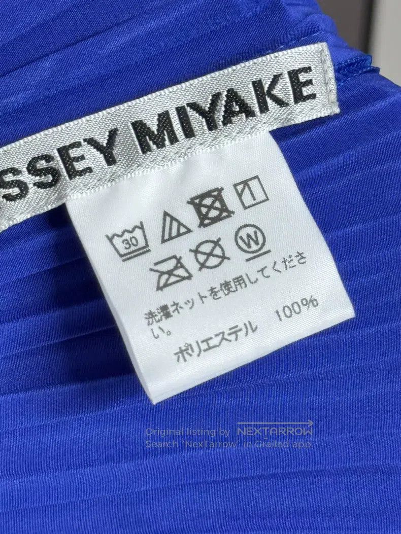Issey Miyake Issey Miyake Cardigan Size M / US 6-8 / IT 42-44 - 3 Thumbnail