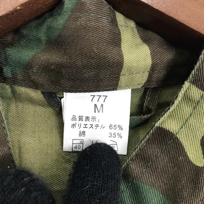 Vintage (SY0029)VTG 90s HUNTING OUTDOOR CAMO OVERALLS WORKWEAR Size US 34 / EU 50 - 4 Thumbnail